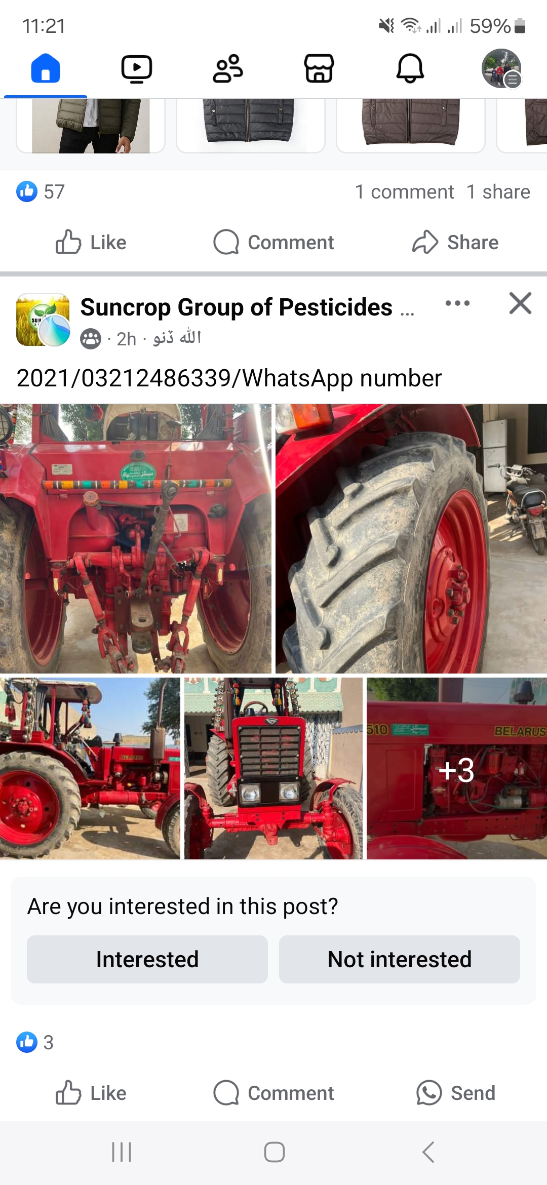 Tractor